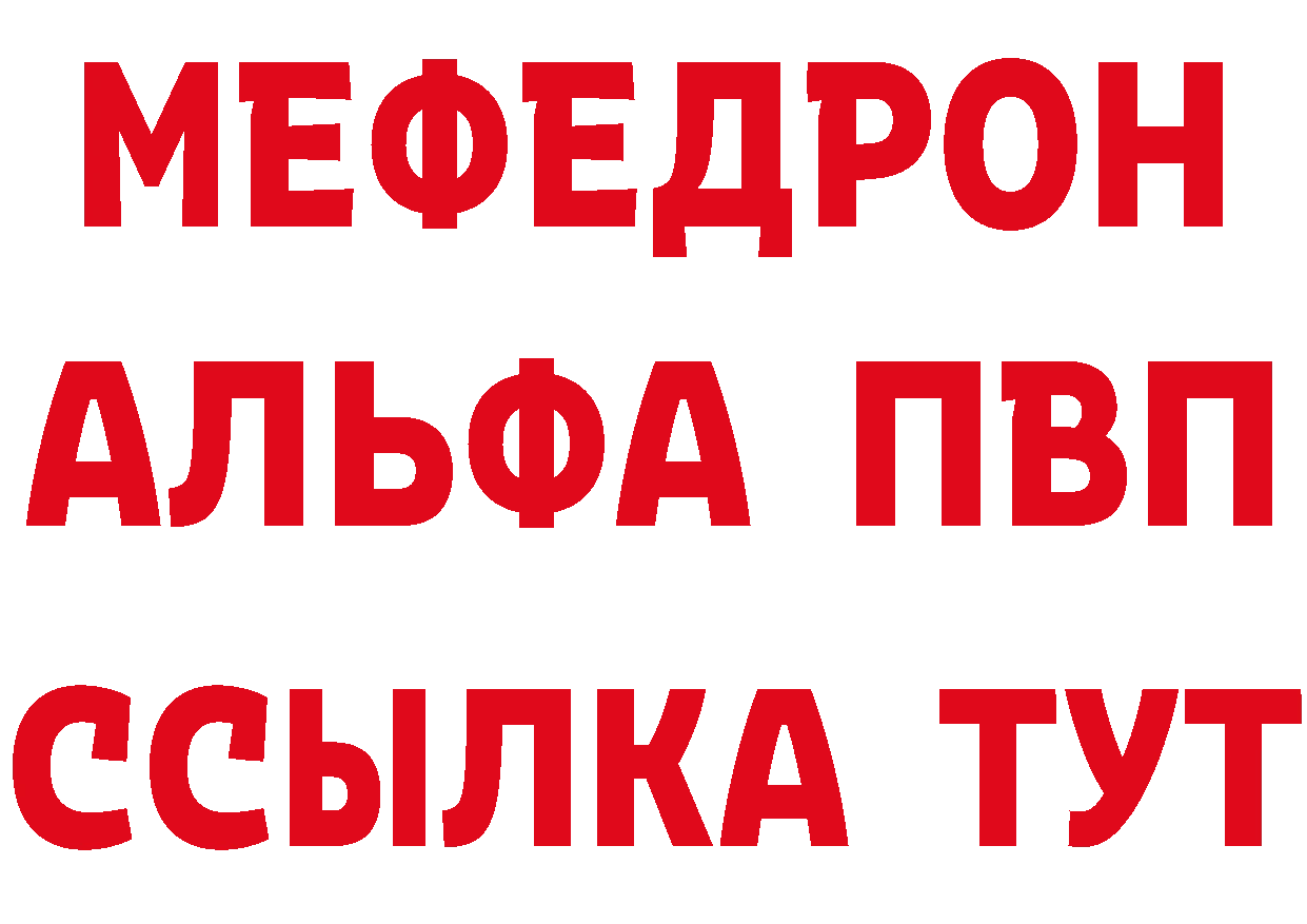 Бутират оксана как войти сайты даркнета МЕГА Егорьевск